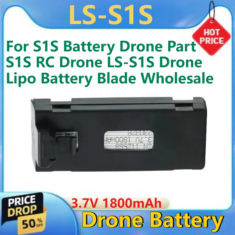 Drone Rc S1S - S1S Pil Drone Parçası S1S RC