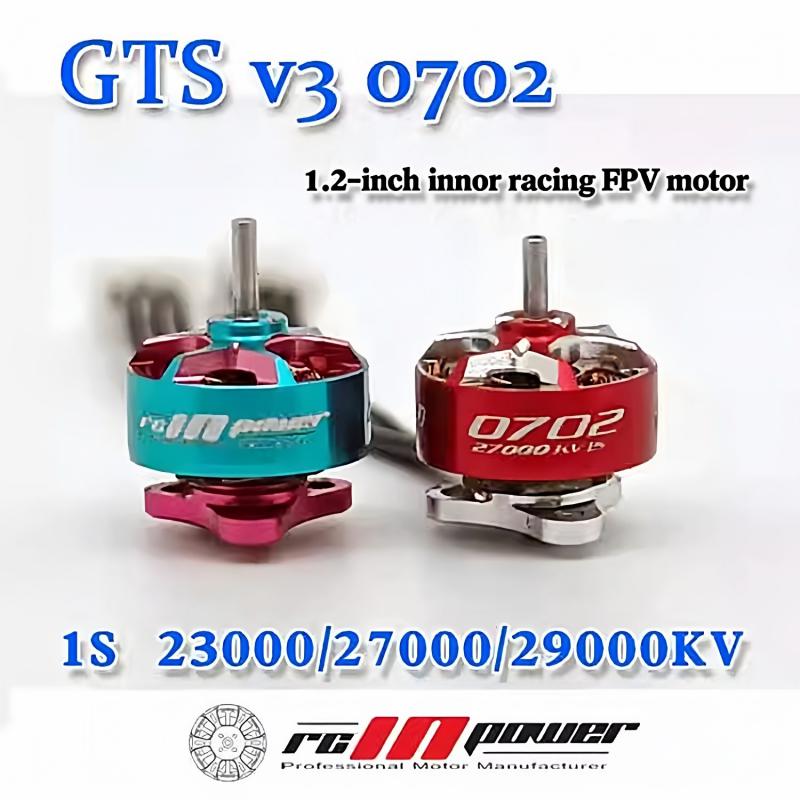 Rcinpower Gts V3 0702 27000kv  - Drone Ball Rc incelemesi ve fiyatı