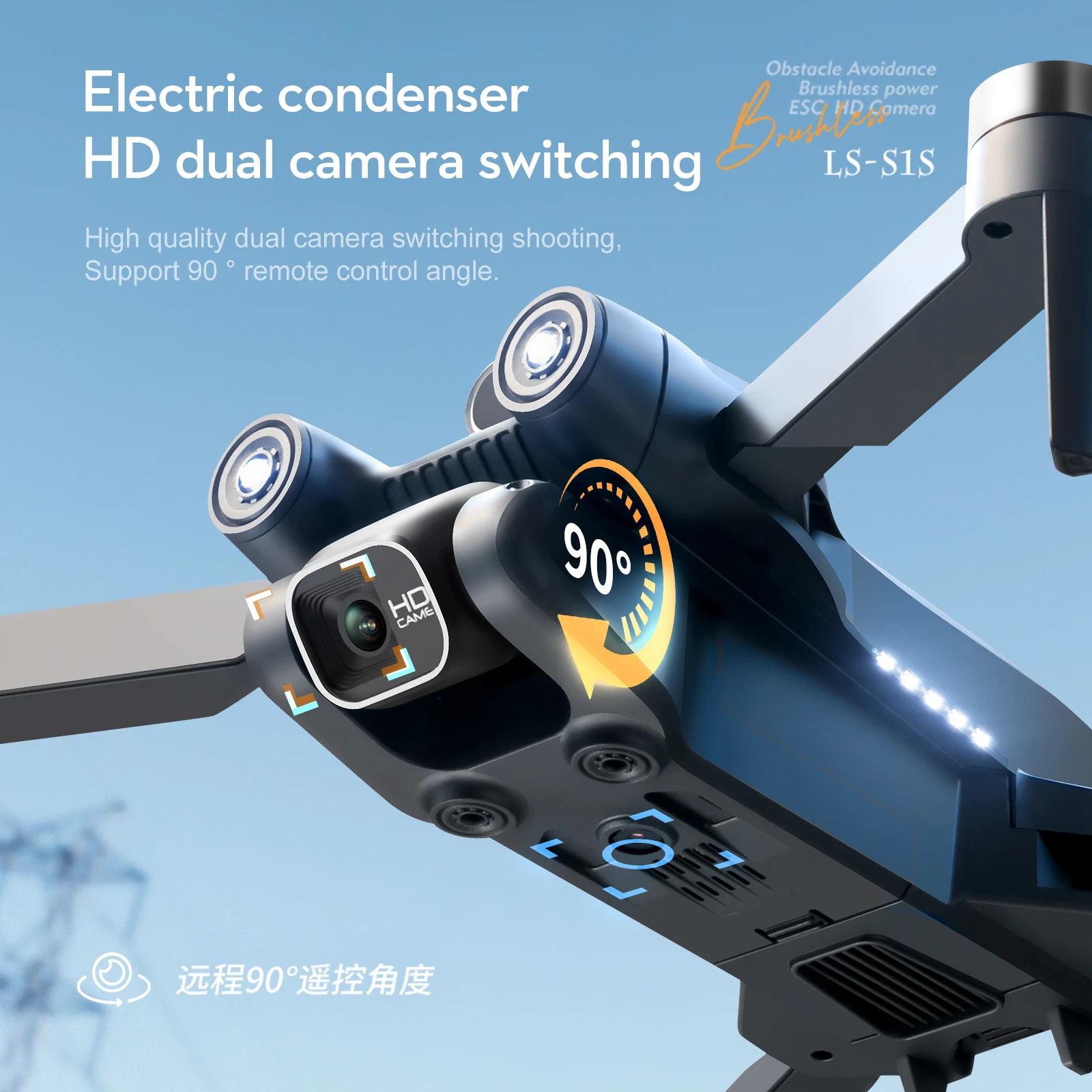 S1S Profesyonel Drone 4K HD Ka - Drone Rc S1S incelemesi ve fiyatı