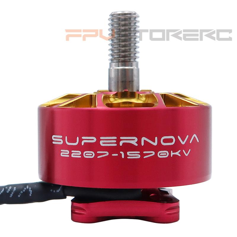 Rcinpower AOS Supernova 8S 220 - Drone Motor Rc Car incelemesi ve fiyatı